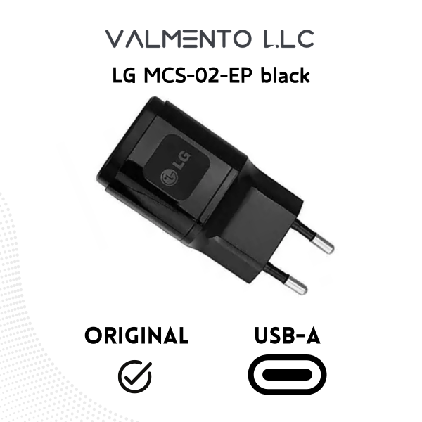 LG MCS-02-EP Schwarzes Netzteil